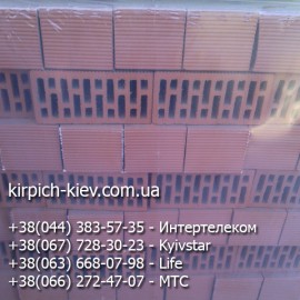 Кирпич двойной 2НФ Керамейя